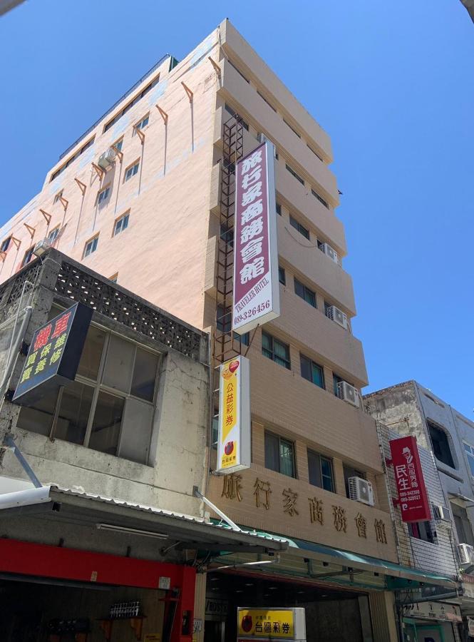 Traveler Hotel Taitung Exterior photo